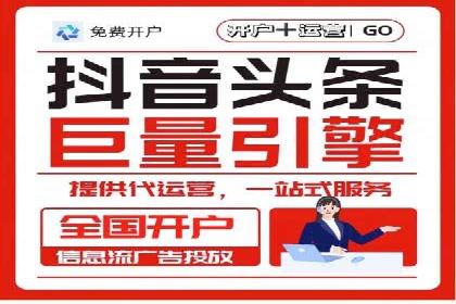 充值返点案例分享：如何最大化利用优惠