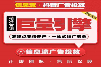 百度推广代理助力企业拓展市场案例